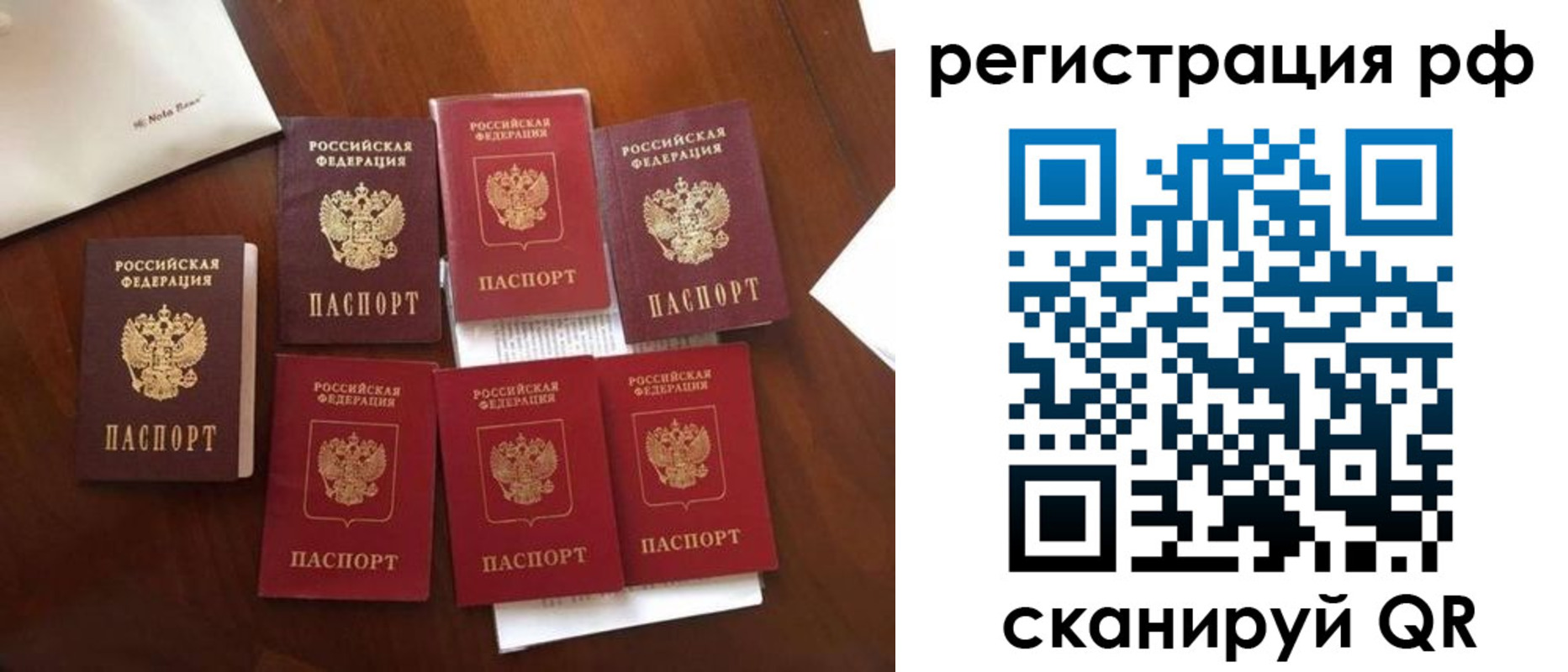 пропишу в квартире в Усть-Куте